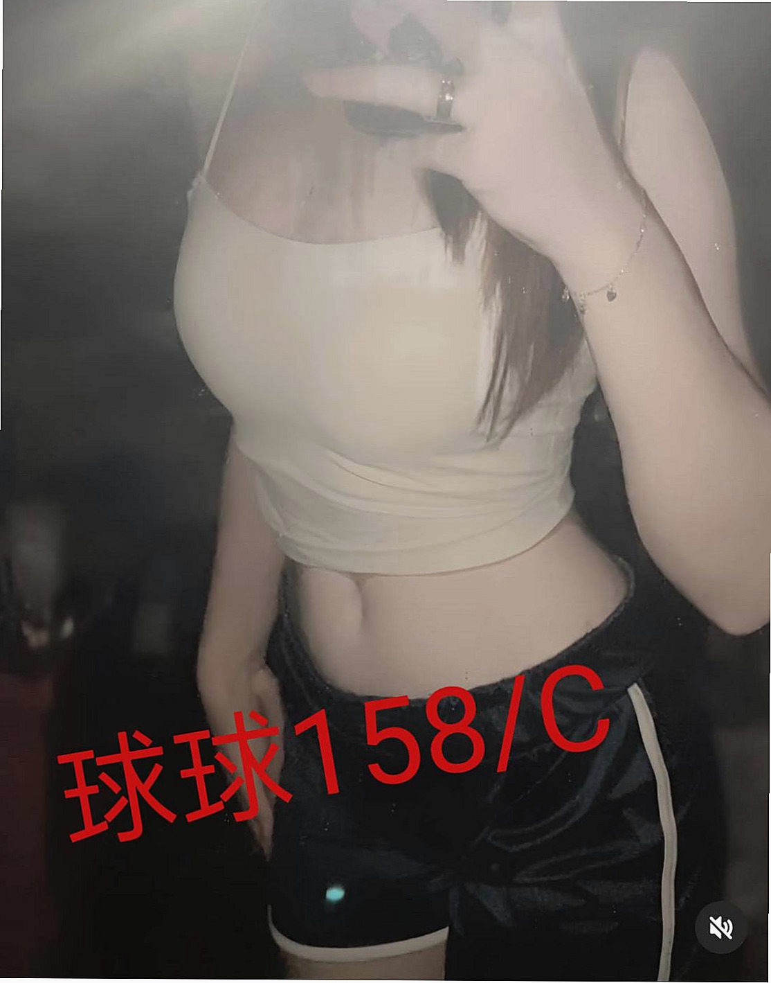 土城伴遊：米尼